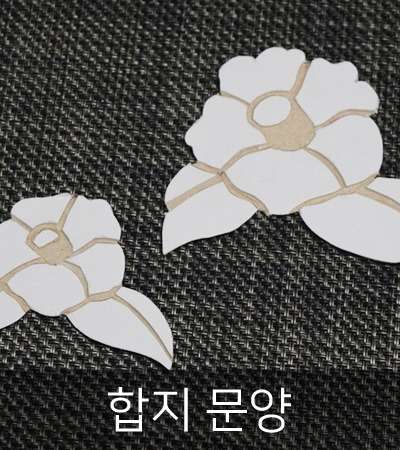 椿の花 合紙文様 (2サイズ)