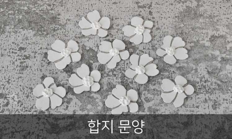Windflower Hanji Pattern (Small, Set)