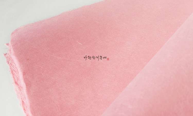 Traditional Korean Hanji Paper - Pink