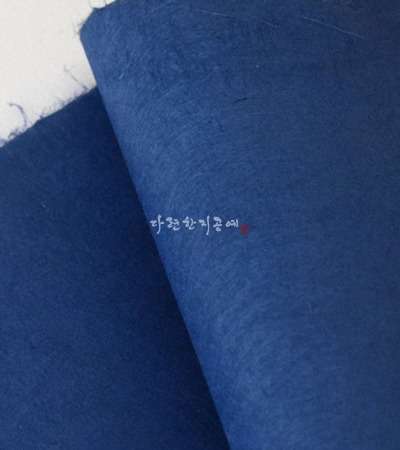 伝統韓紙-深青色