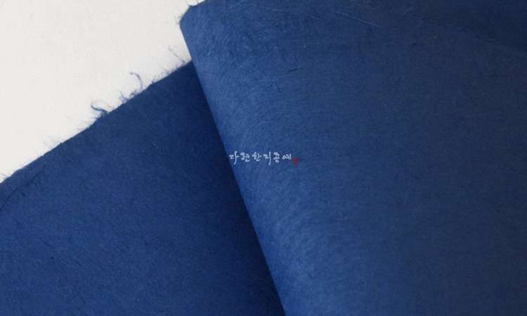 Traditional Hanji - Deep Blue