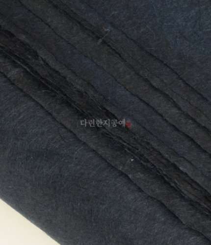 Traditional Hanji Paper - Navy Blue
