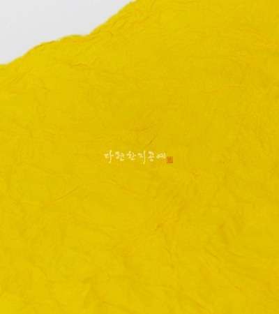 ズムチハンジ - ウンリョン