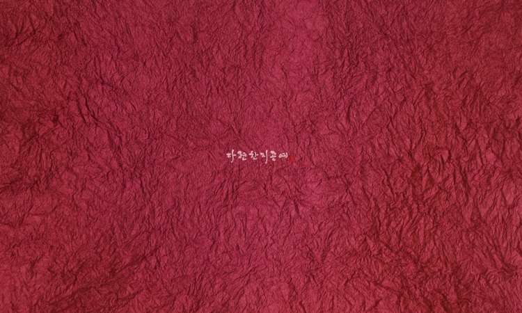 Zoomchi Hanji - Deep Red