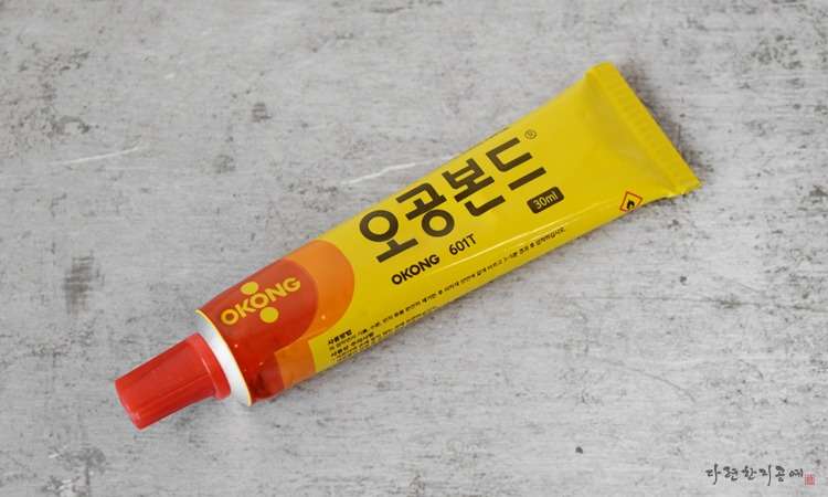 O-Gong Bond