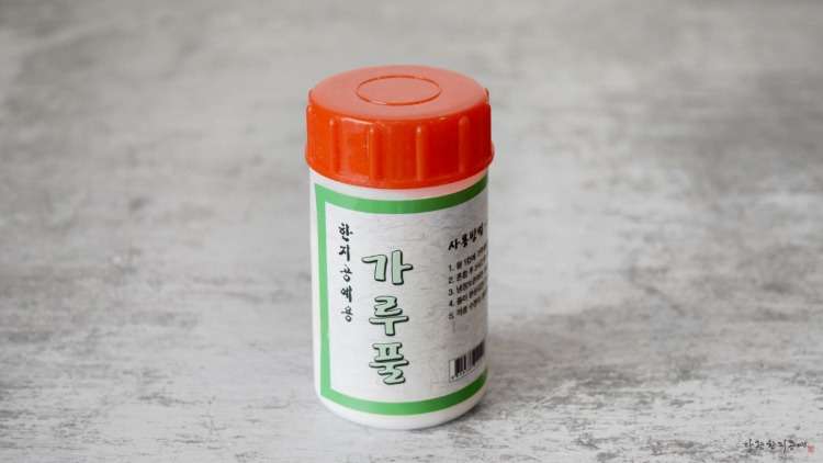 Powder Glue