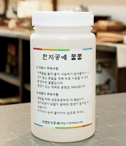 Hanji Craft Water Paste
