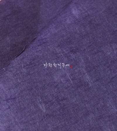 伝統韓紙-紫