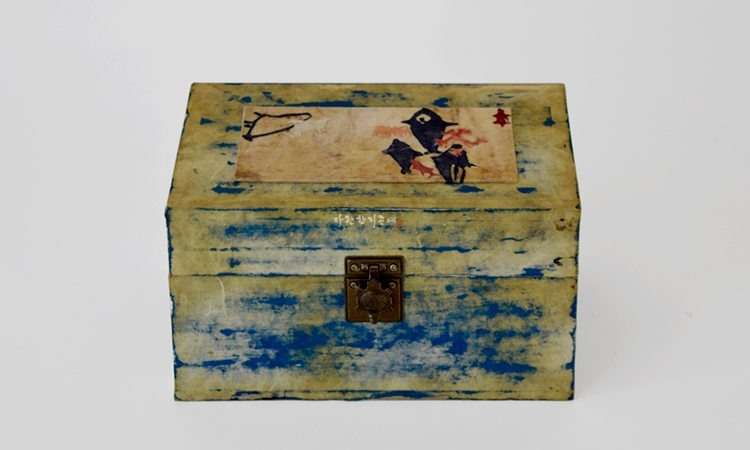 Rock Art Square Box (Blue)