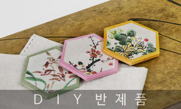 Traditional Korean Painting Hexagonal Tea Coaster DIY