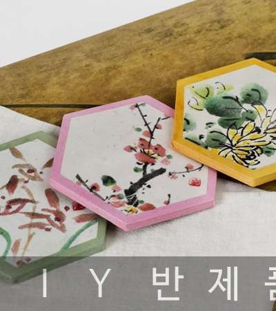 韓国画 ティーカップソーサー(六角形)DIY