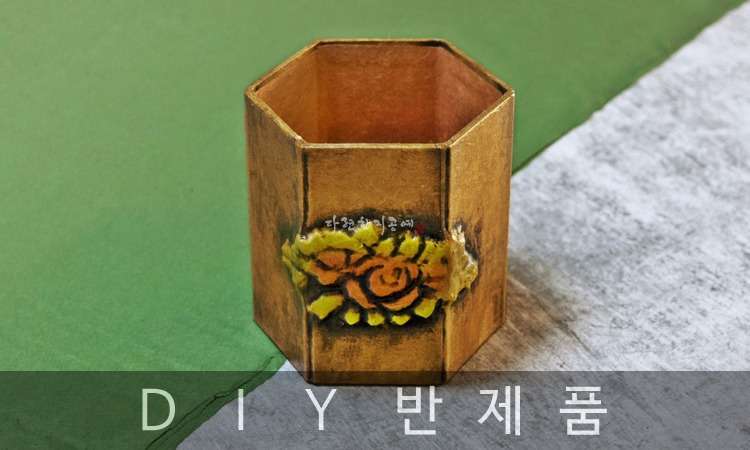 Rose Hexagon Vase DIY