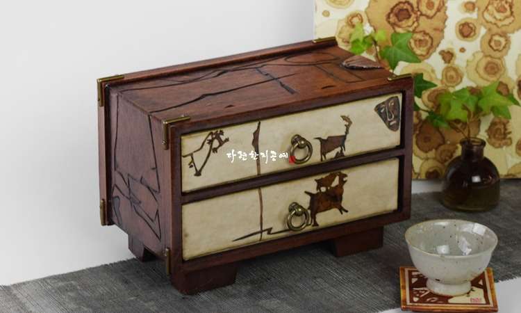 Bangudae Petroglyphs Mini Drawer Cabinet (2-Tier)