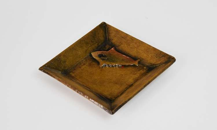 Petroglyph Hanji Tea Coaster