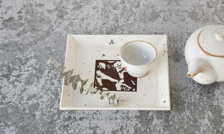 Ulsan Petroglyphs Hanji Plate (Beige)