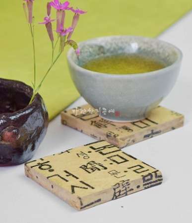 Hunminjeongeum Thick Coaster