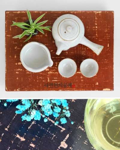 Vintage Tea Tray (Cutting Board Style)