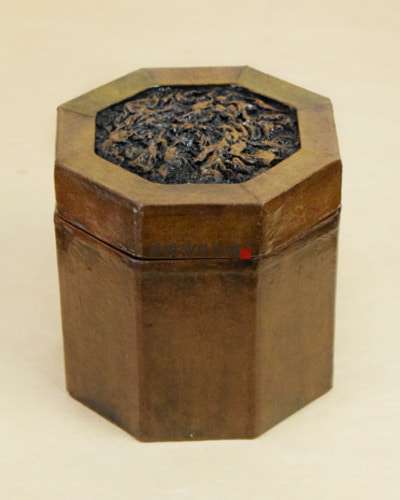 Jumchi Hanji Tea Canister Medium