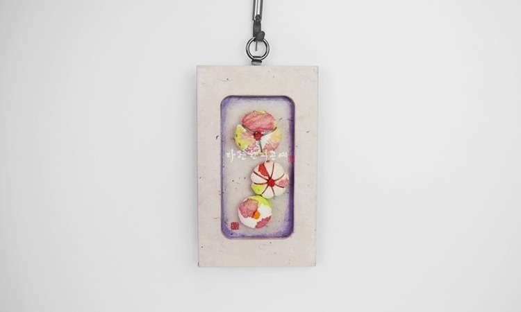 Joomchi Hanji Pumpkin Frame