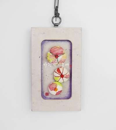 Joomchi Hanji Pumpkin Frame