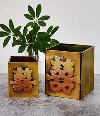 Double Happiness Ceramic Pen Holder