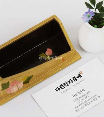 Korean Minhwa Peony Business Card Holder