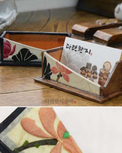 Hanji Minhwa Lotus Pattern Business Card Holder