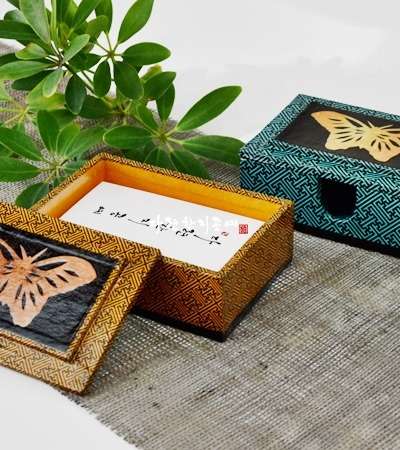 Butterfly Business Card Holder