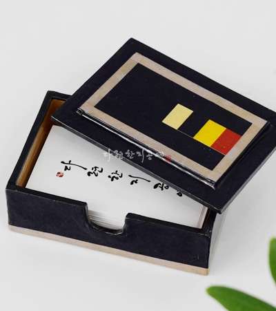 Saekdong Business Card Holder