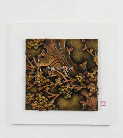 Antique Plum Tree Hanji Paper Frame