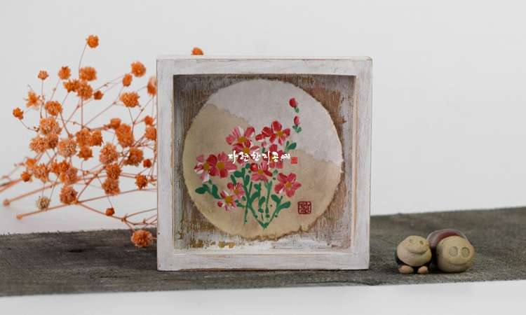 Korean Paper Flower Print Mini Frame (Square)