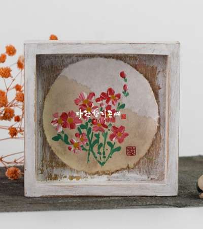 Korean Paper Flower Print Mini Frame (Square)