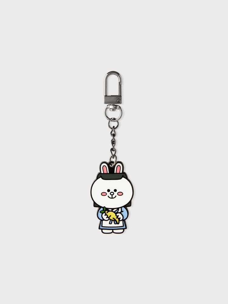 Line Friends Cony Tourist Metal Keyring