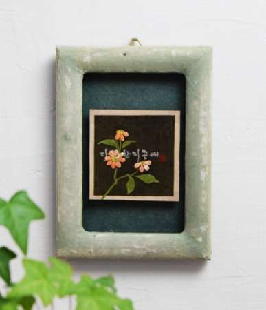 Vintage Pink Flower Hanji Frame