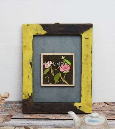 Vintage Bignonia Hanji Frame