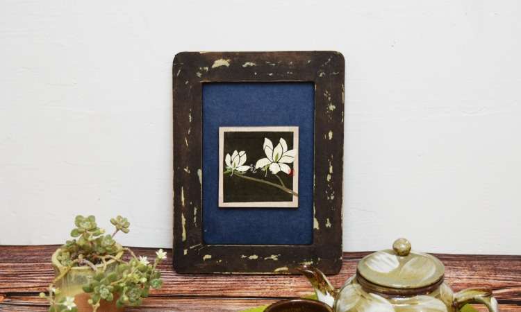 Vintage Magnolia Hanji Frame