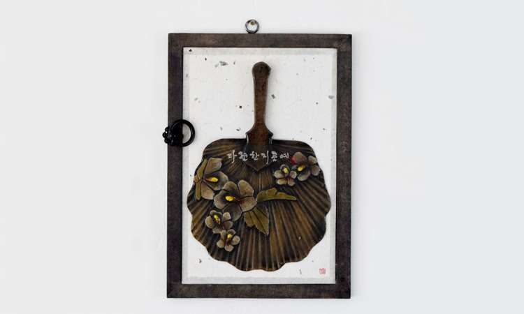 Mugunghwa Flower Fan Frame