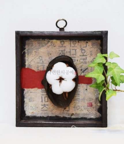 Cotton Boll Hanji Frame