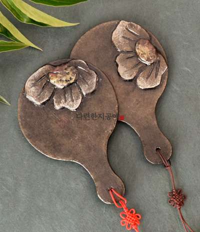 Goseak Anemone Hand Mirror