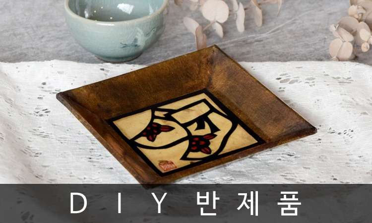 Socks-Shaped Teacup Coaster DIY