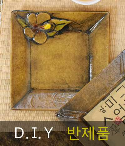 Mugunghwa Tea Coaster DIY