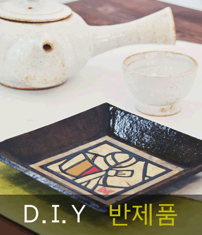 Jeogori Coaster DIY