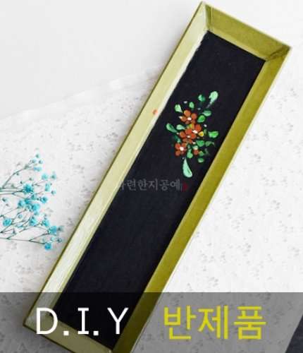 Wildflower Green Tray (Small) DIY