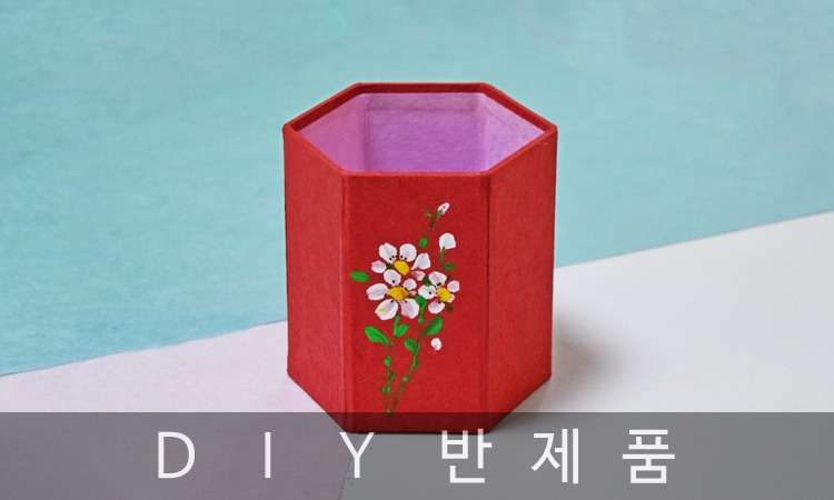 Wild Flower Green Hexagonal Vase DIY