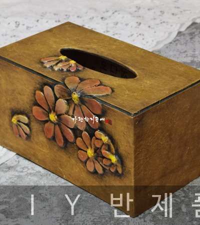 Wildflower Tissue Cover Rectangular DIY Hanji Craft Set