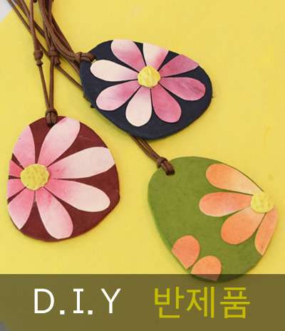 Wildflower Necklace DIY