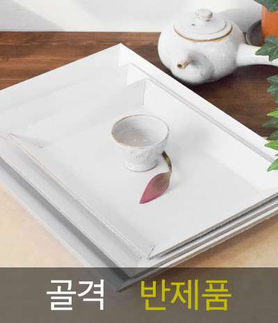 Korean Hanji Craft Tray Frame