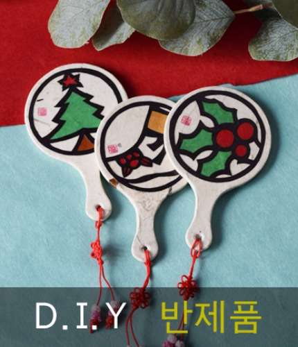 クリスマスハンドミラーDIY