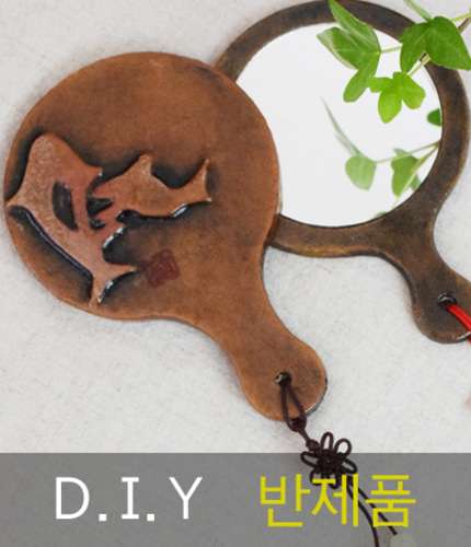 クジラ手鏡DIY