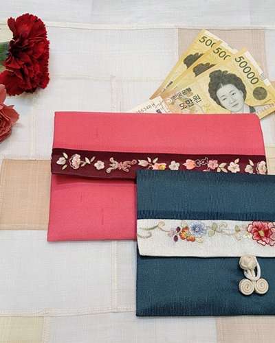 Gift Money Envelope - Money Envelope - Sebaetdon Envelope - Bill Wallet